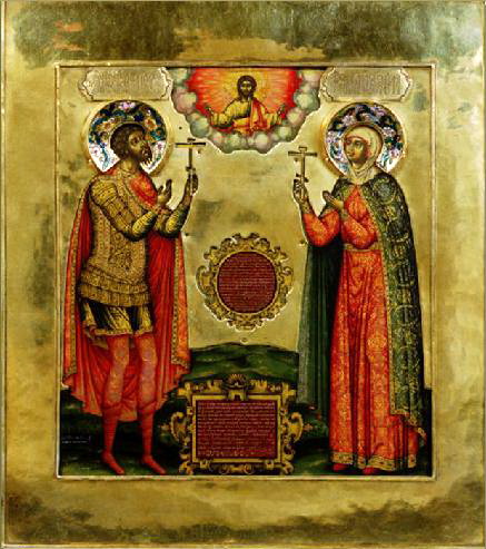 Икона «Св. Федор Стратилат и вмч. Агафья»