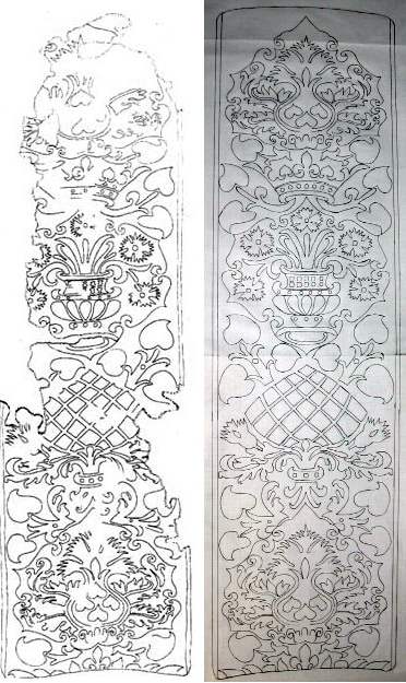 Саван царицы Агафьи Семёновны